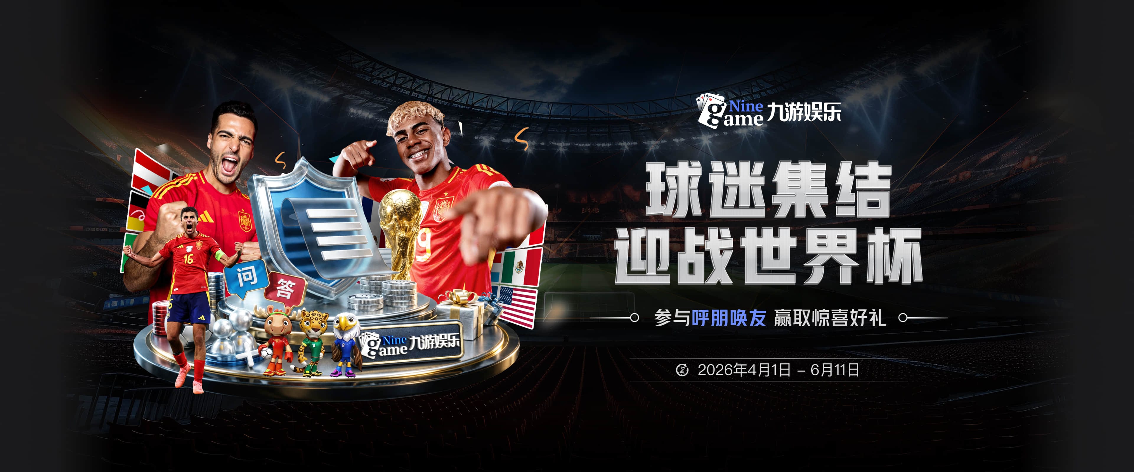 HWG！罗马诺:亨克18岁中场卡雷查斯加盟多特 转会费3300万欧+二转