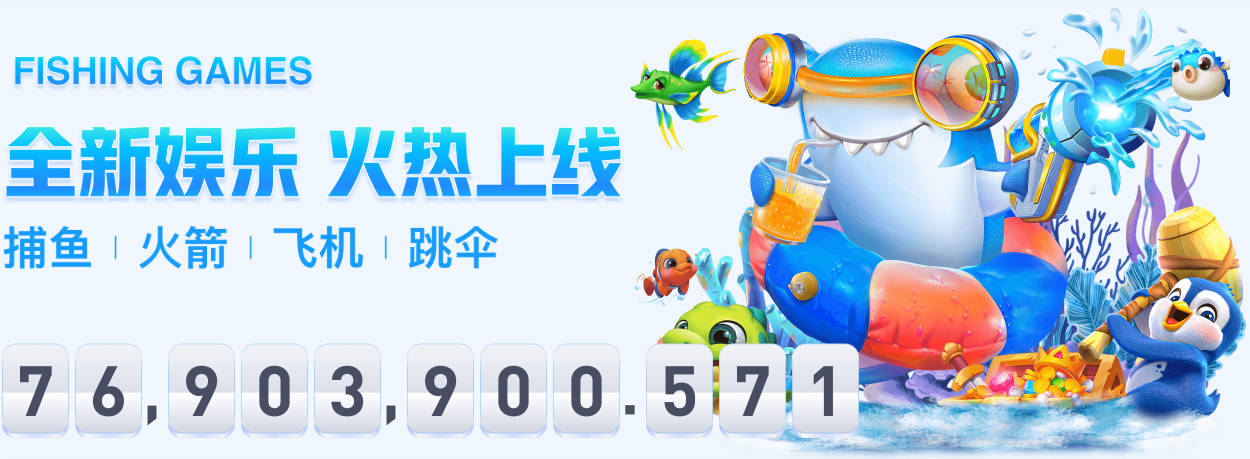 每体：曼联引援目标豪尔赫