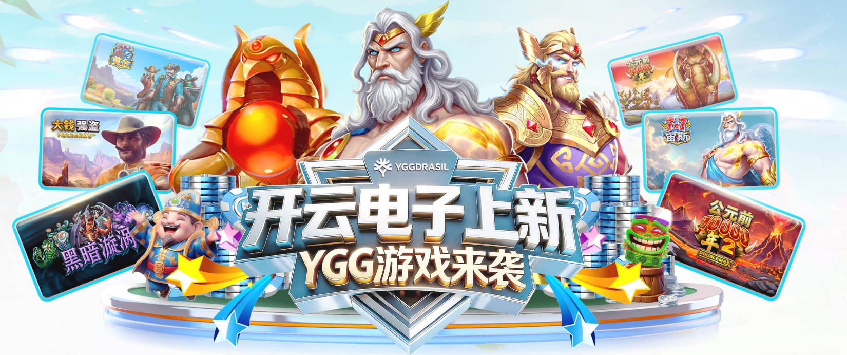 他是黑龙江省队高手，如今常年在欧洲执教，徒弟2次打败王楚钦