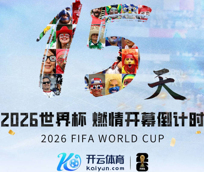 即将HWG！罗马诺：国米正敲定免签32岁斯通斯，签约2年年薪400万